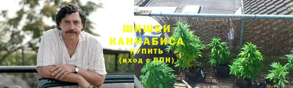 каннабис Балахна